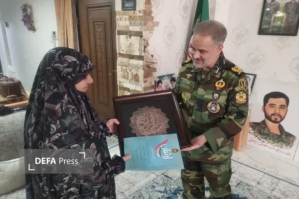 دیدار