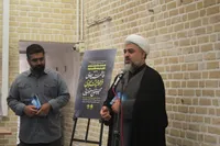 تصاویر/ نشست نقد و بررسی کتاب «فرشته‌ها هرگز نمی‌میرند» در قم