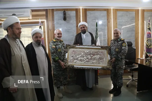 همدان