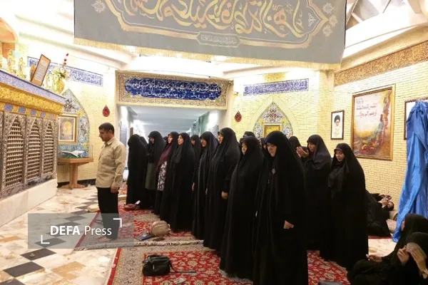 همدان