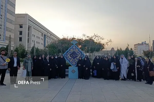 دانشگاه آزاد