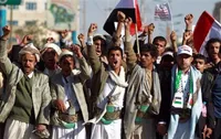 نماهنگ/ بیانات رهبر معظم انقلاب اسلامی درباره یمن