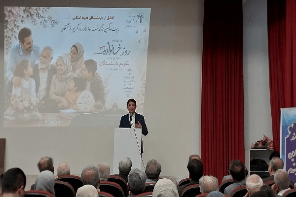 استاندار کردستان: بازنشستگان سرمایههای ماندگار توسعه کردستان هستند استاندار کردستان: بازنشستگان سرمایههای ماندگار توسعه کردستان هستند