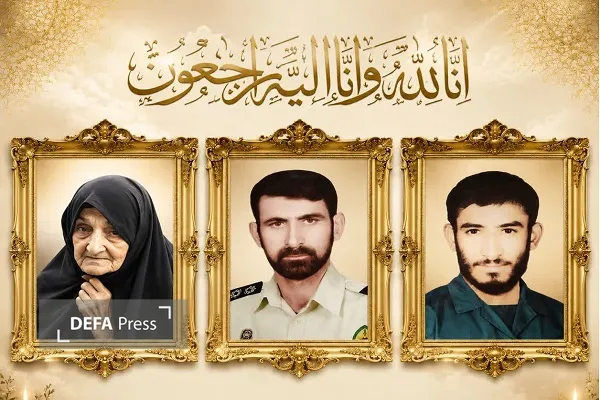 مادر شهید