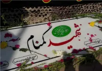 فیلم/ درد دلی با شهدای گمنام سرزمینم ایران