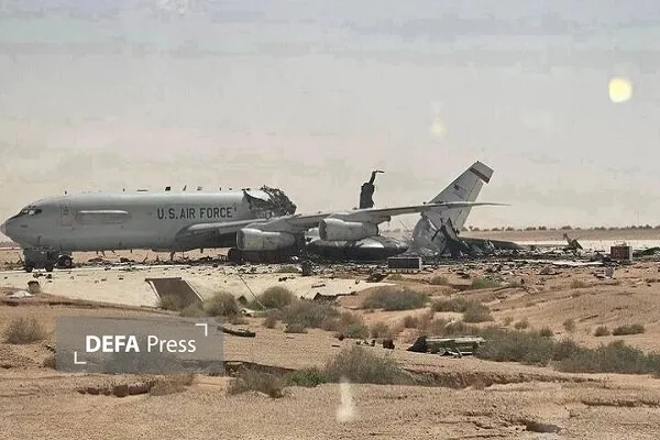 هواپیما
