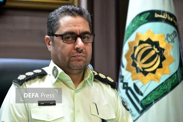 پلیس آگاهی فراجا