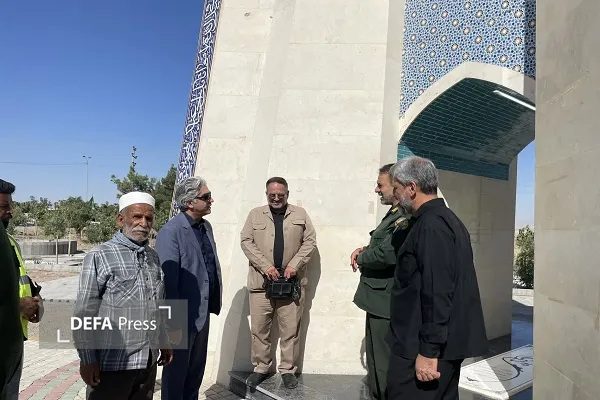 ادای احترام ادای احترام