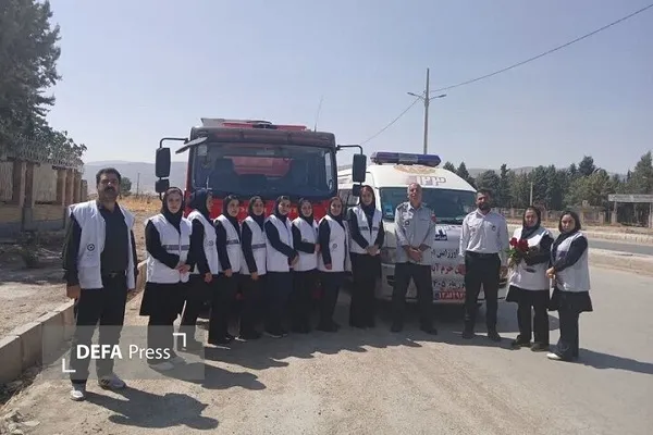 بحران