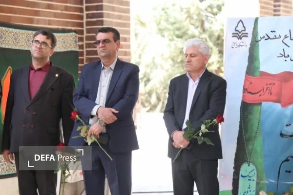 یادمان شهید گمنام در دانشگاه یاسوج