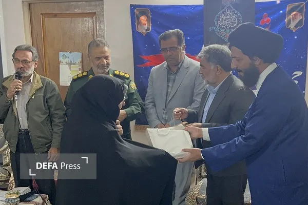 شهید سیدرضا رجایی