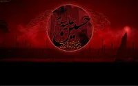 صوت/ مداحی «کی میدونه شاید امسال برا ارباب بمیرم» با صدای محمود کریمی
