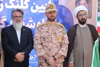 آغاز ساخت یادمان شهید گمنام در دانشگاه فرهنگیان در استان چهارمحال و بختیاری