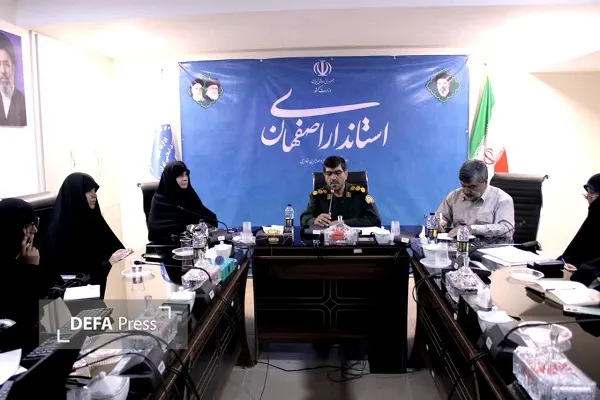 نشست هم‌اندیشی مدیرکل حفظ آثار اصفهان با کمیته بانوان دفاع مقدس