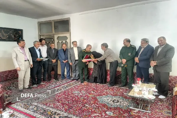 فلاحی فلاحی