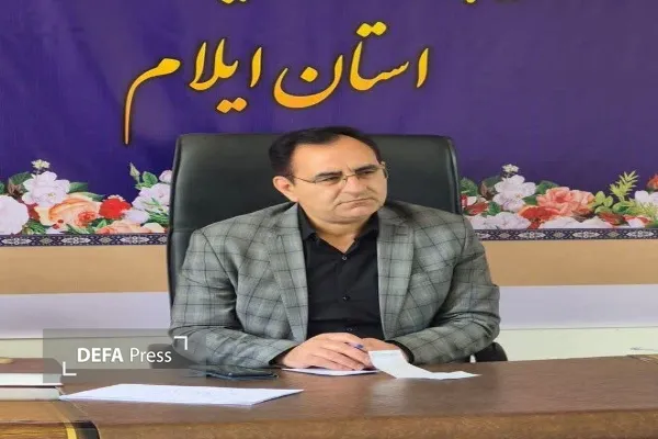 اربعین