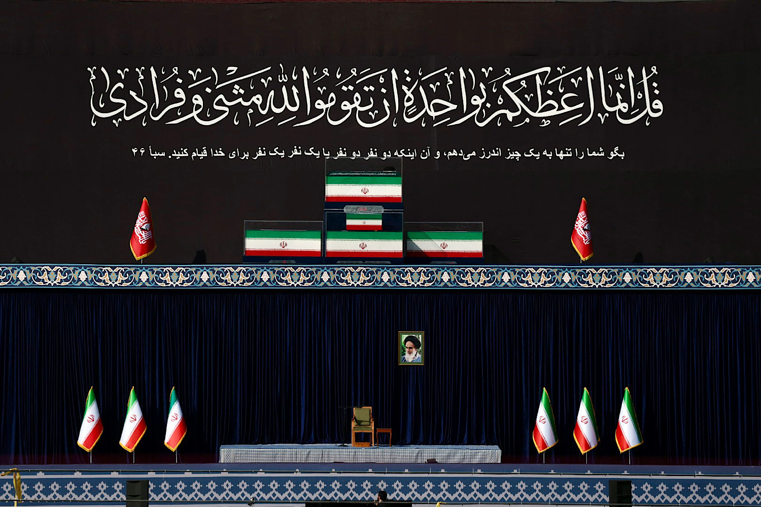موکب درمانی هرمزگان به تهران اعزام شد