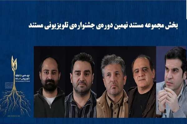 سینما