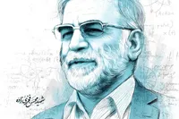 طرح/ شهید محسن فخری‌زاده