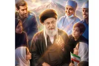 در ۲۰۰ میدان شهر از قهرمان می‌خوانیم!