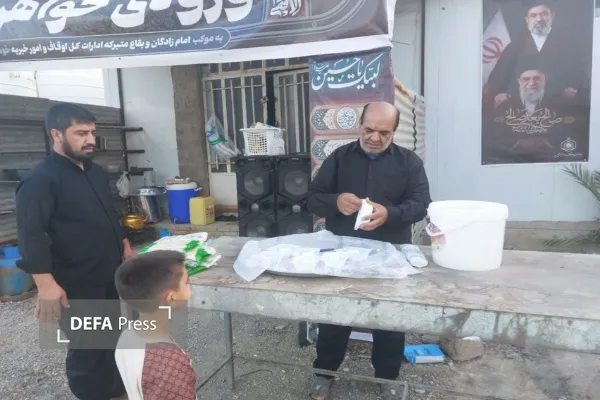 اوقاف و امور خیریه استان کهگیلویه و بویراحمد
