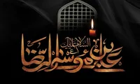 فیلم/ حال و هوای زائران حضرت ثامن الحجج در مشهد مقدس