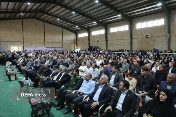 بدره بدره
