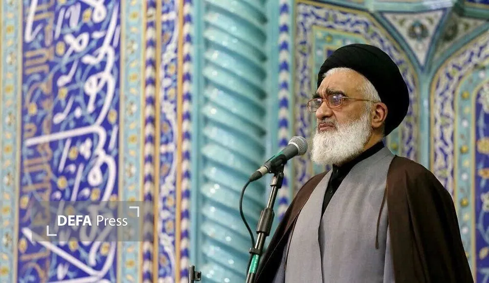 امام جمعه قم