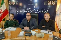 اسدآباد آماده استقبال از زائران مراسم تشییع رهبر شهید می‌شود