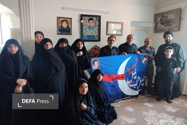 شهید مرزبانی شهید مرزبانی