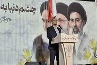 وحدت و انسجام اجتماعی رمز اقتدار ایران است