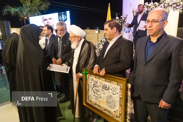 دفاع مقدس یزد