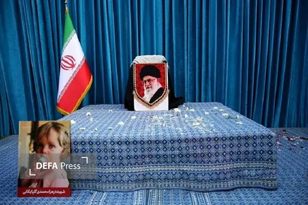 مجمع نمایندگان فارس مجمع نمایندگان فارس