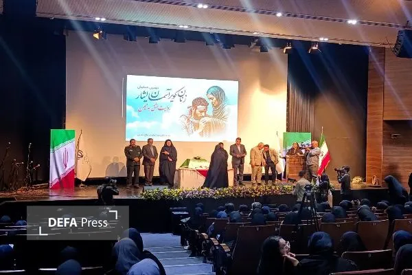 کرمان کرمان