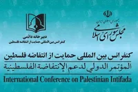 محو اسرائیل و پیروزی ملت‌های حق طلب در آستانه تحقق است