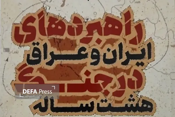 حسین علایی حسین علایی