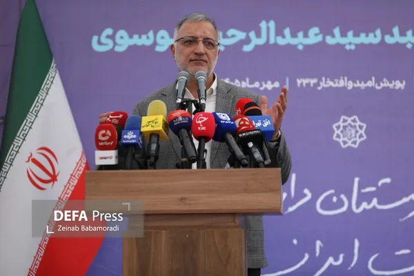 شهردار تهران