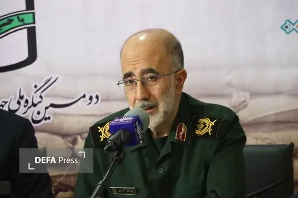 سردار آزادی سردار آزادی