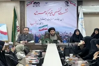 «زن»؛ رکن اصلی حیات جامعه است