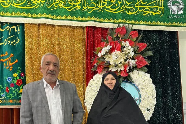 پاسداشت شهید «محمد قدمگاهی» در مشهد+ فیلم پاسداشت شهید «محمد قدمگاهی» در مشهد+ فیلم