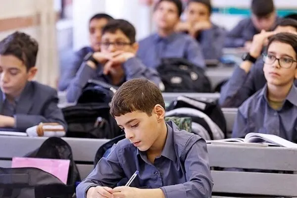 سلامت