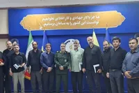 رویداد «جهاد مقدس» امسال با یاد رهبر شهید و رویکردهای جدید برگزار می‌شود