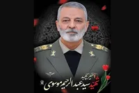 دعوت از مردم برای شرکت در مراسم بزرگداشت شهید موسوی
