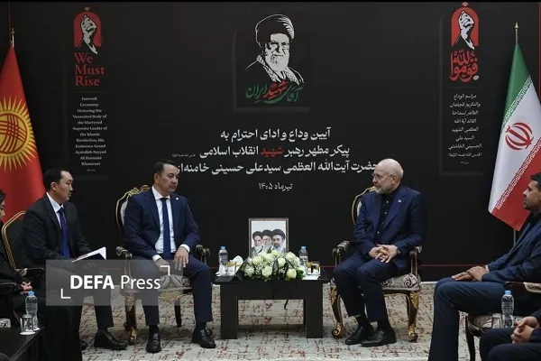رئیس مجلس