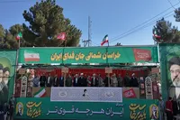 رزمایش «جان‌فدا» جلوه ای از انسجام ملی و همبستگی مردم برای دفاع از ایران است