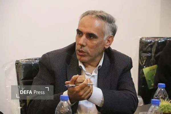 دارایی