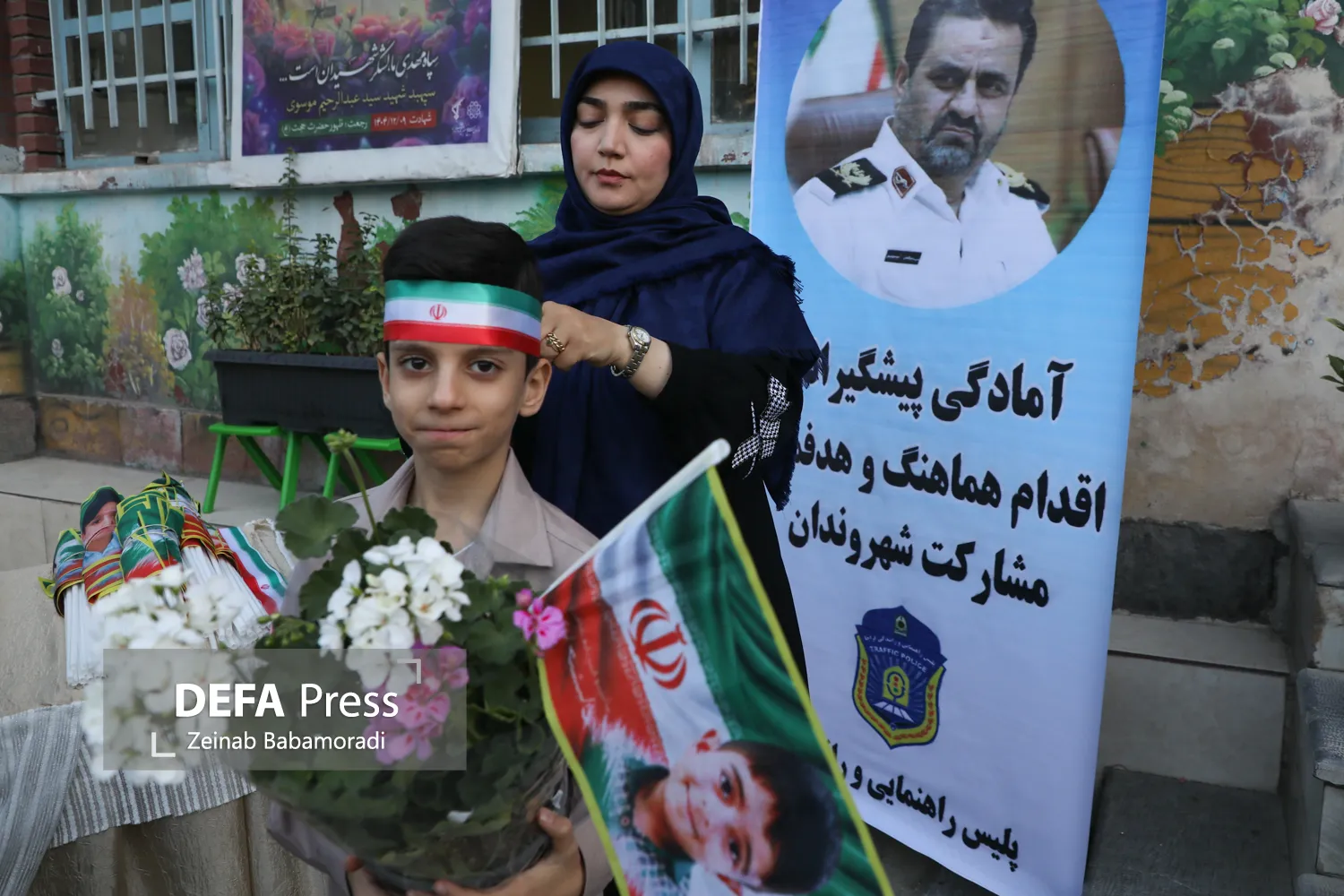 آغاز سال تحصیلی جدید در تهران