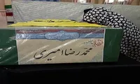 تصاویر/ تشییع پیکر شهید «محمدرضا امیری» در پاکدشت