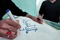 فیلم/ پرواز خلبان شهید عزیزی تا بهشت با نام اباعبدالله‌حسین(ع)