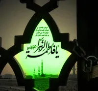 صوت/ «مادرانه» با نوای حاج محمود کریمی